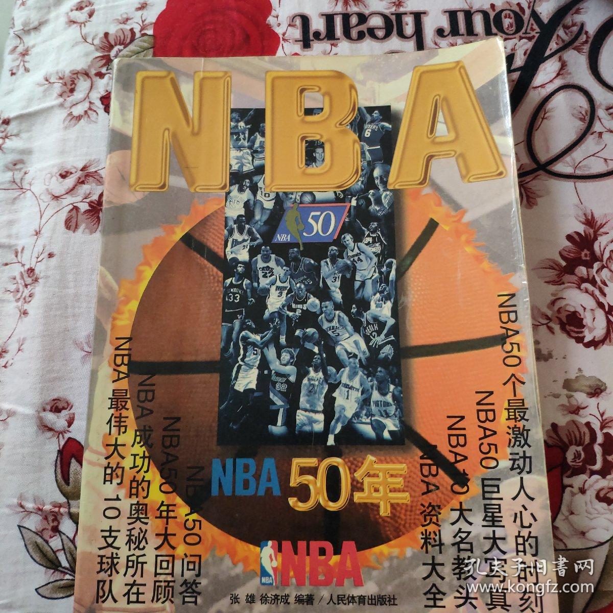 之萨尔瓦