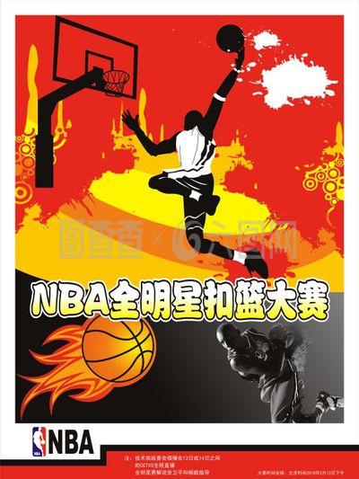北京怀柔养老服务中心消防消防维保