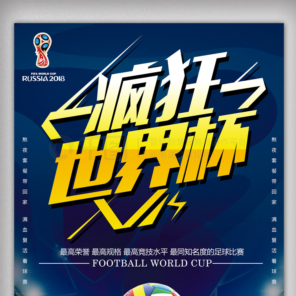 西二旗智学苑
